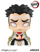 Demon Slayer: Kimetsu no Yaiba MEGAHOUSE Look up Gyoumei Himejima (Repeat)