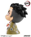 Demon Slayer: Kimetsu no Yaiba MEGAHOUSE Look up Gyoumei Himejima (Repeat)