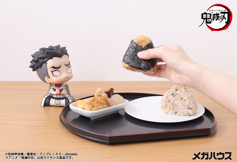 Demon Slayer: Kimetsu no Yaiba MEGAHOUSE Look up Gyoumei Himejima (Repeat)
