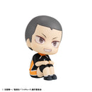 Haikyu!! MEGAHOUSE Lookup Ryunosuke Tanaka Uniform ver.