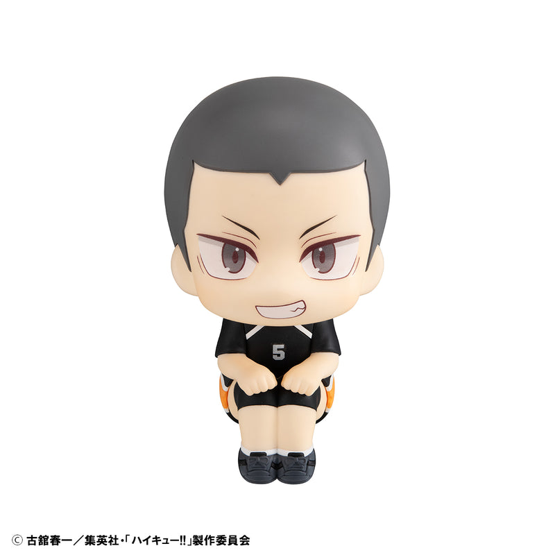 Haikyu!! MEGAHOUSE Lookup Ryunosuke Tanaka Uniform ver.