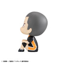 Haikyu!! MEGAHOUSE Lookup Ryunosuke Tanaka Uniform ver.