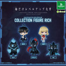 Solo Leveling Bushiroad Creative Collection Figure Rich (1 random Character)
