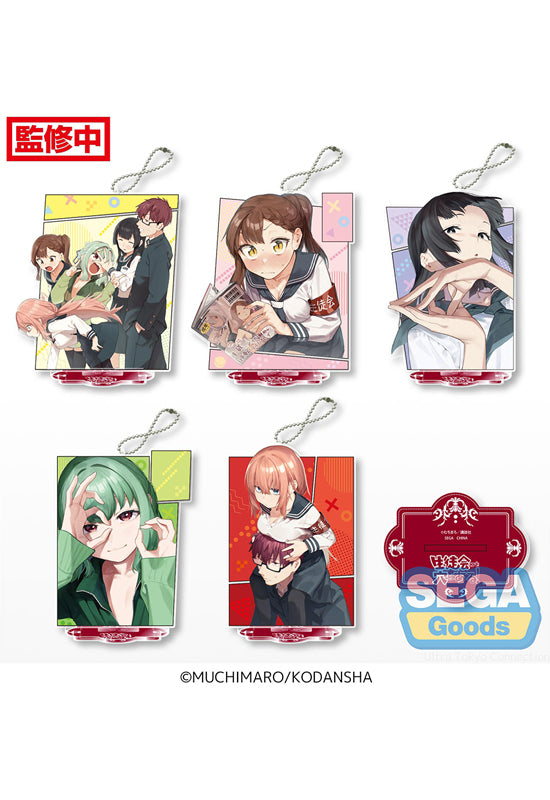 Student Org Key Chain There is also a hole in the student organization! SEGA Clear Keychain