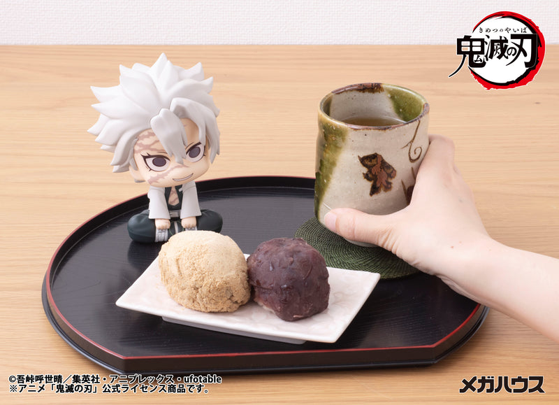 Demon Slayer: Kimetsu no Yaiba MEGAHOUSE Look up Sanemi Sinazugawa (Repeat)