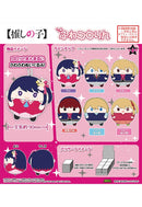 Oshi no Ko Max Limited OK-01 Fuwakororin(1 Random)