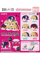 Oshi no Ko Max Limited OK-03 Potekoro Mascot(1 Random)