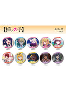 Oshi no Ko Licence Agent Can Badge Ver.2 Design (1-10 Selection)