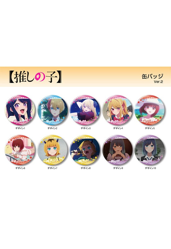 Oshi no Ko Licence Agent Can Badge Ver.2 Design (1-10 Selection)