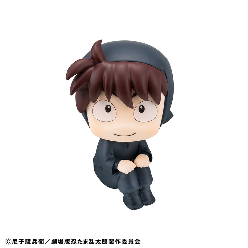 Nintama Rantaro the Movie MEGAHOUSE Lookup Hansuke Doi