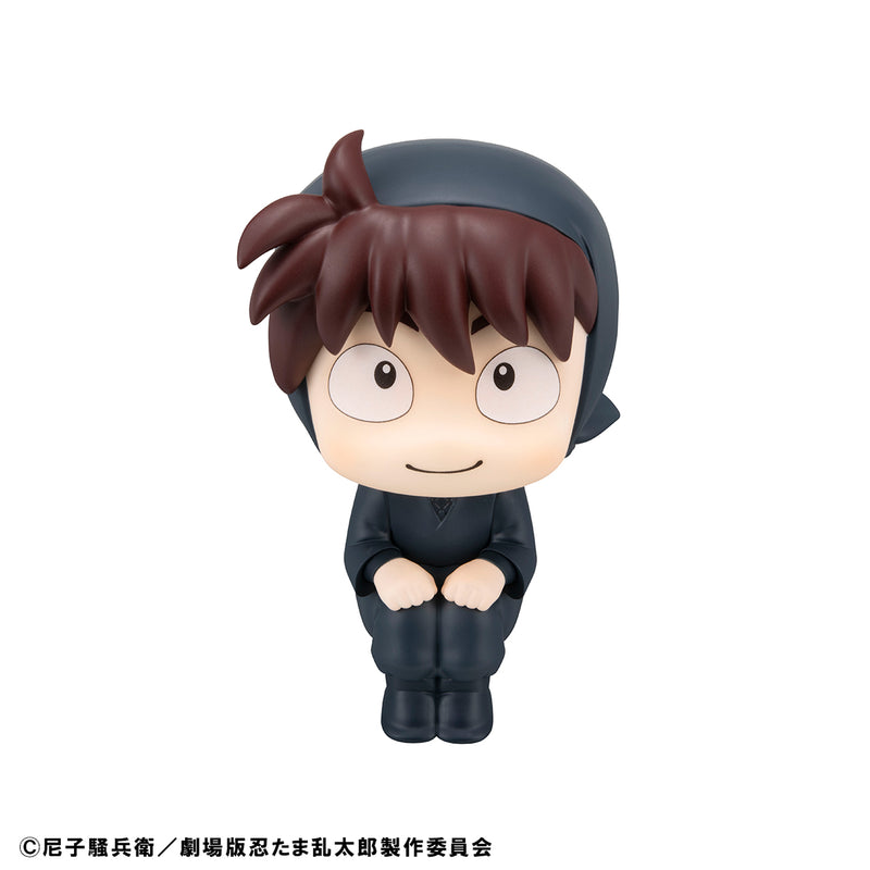 Nintama Rantaro the Movie MEGAHOUSE Lookup Hansuke Doi