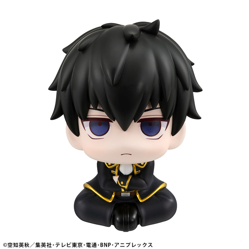 Gintama Gintoki MEGAHOUSE Lookup Toshiro Hijikata