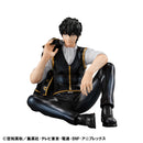 Gintama MEGAHOUSE G.E.M. series Palm Size Hijikata san