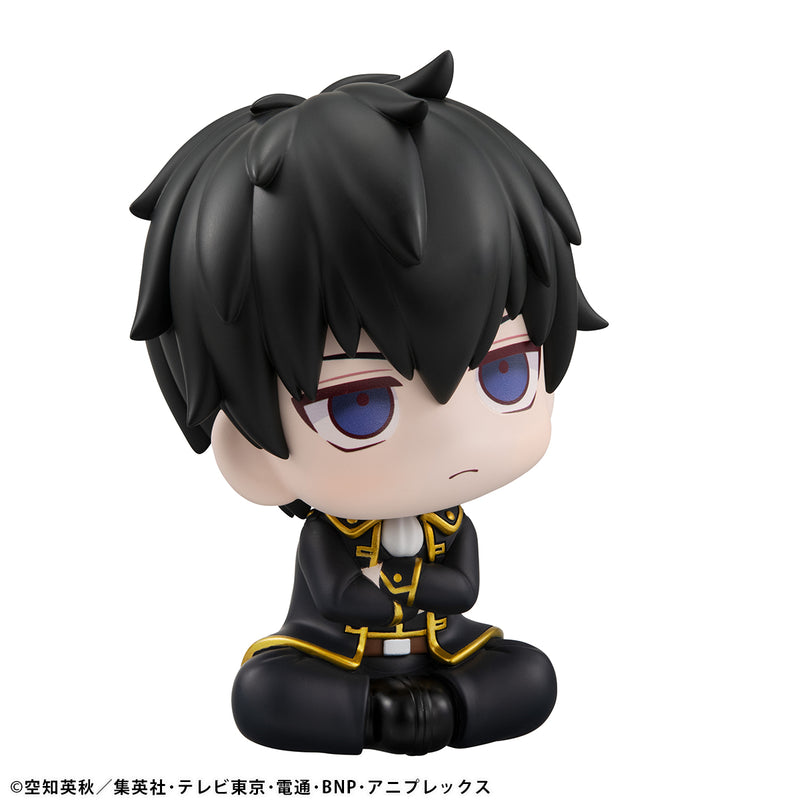 Gintama Gintoki MEGAHOUSE Lookup Toshiro Hijikata