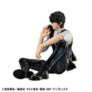 Gintama MEGAHOUSE G.E.M. series Palm Size Hijikata san