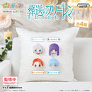 Frieren: Beyond Journey's End Bushiroad Creative Pingurumi Plush