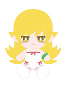 Monogatari Series Solarain Shinobu Oshino Punipuni Plushie