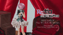 Re:ZERO -Starting Life in Another World-　FuRyu SSS Figure Ram in Circus Pearl Color ver.