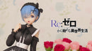 Re:ZERO -Starting Life in Another World- FuRyu Trio-Try-iT Figure Rem Girly Outfit