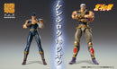 Fist of the North Star Medicos Entertainment Super Action Statue Raoh (re-run)