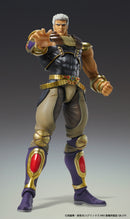 Fist of the North Star Medicos Entertainment Super Action Statue Raoh (re-run)