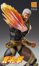 Fist of the North Star Medicos Entertainment Super Action Statue Raoh (re-run)