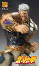 Fist of the North Star Medicos Entertainment Super Action Statue Raoh (re-run)