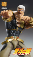 Fist of the North Star Medicos Entertainment Super Action Statue Raoh (re-run)