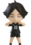 2297 Haikyu!! Nendoroid Rintaro Suna