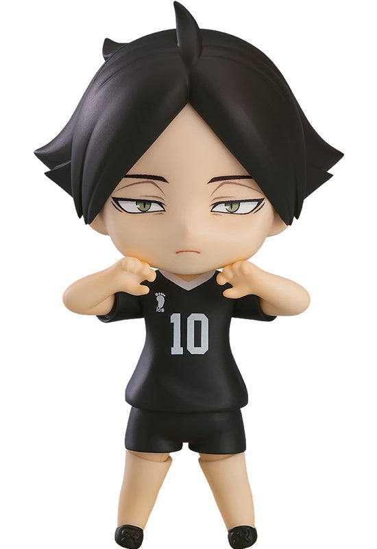 2297 Haikyu!! Nendoroid Rintaro Suna