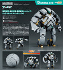 RAKUEN TSUIHO -Expelled from Paradise-	MODEROID ARHAN (Rerelease)