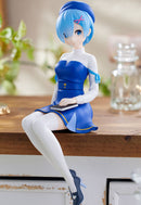 Re:ZERO -Starting Life in Another World-　FuRyu Noodle Stopper Figure -Rem Book Girl ver.-
