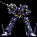 Super Robot Wars OG SENTINEL RIOBOT AM BOXER