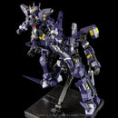 Super Robot Wars OG SENTINEL RIOBOT AM BOXER
