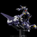 Super Robot Wars OG SENTINEL RIOBOT AM BOXER