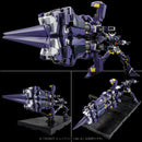 Super Robot Wars OG SENTINEL RIOBOT AM BOXER