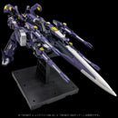 Super Robot Wars OG SENTINEL RIOBOT AM BOXER