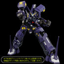 Super Robot Wars OG SENTINEL RIOBOT AM BOXER