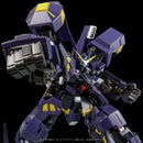 Super Robot Wars OG SENTINEL RIOBOT AM BOXER