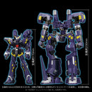 Super Robot Wars OG SENTINEL RIOBOT AM BOXER