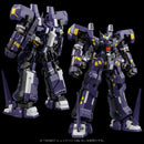 Super Robot Wars OG SENTINEL RIOBOT AM BOXER