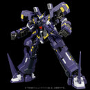 Super Robot Wars OG SENTINEL RIOBOT AM BOXER