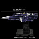 Super Robot Wars OG SENTINEL RIOBOT AM GUNNER