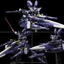 Super Robot Wars OG SENTINEL RIOBOT AM GUNNER