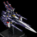 Super Robot Wars OG SENTINEL RIOBOT AM GUNNER