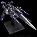 Super Robot Wars OG SENTINEL RIOBOT AM GUNNER
