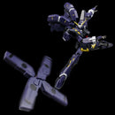 Super Robot Wars OG SENTINEL RIOBOT HUCKEBEIN Mk-Ⅲ
