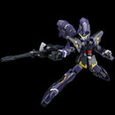 Super Robot Wars OG SENTINEL RIOBOT HUCKEBEIN Mk-Ⅲ