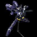Super Robot Wars OG SENTINEL RIOBOT HUCKEBEIN Mk-Ⅲ