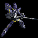 Super Robot Wars OG SENTINEL RIOBOT HUCKEBEIN Mk-Ⅲ